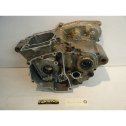 Carters moteur centraux SUZUKI 250 RMz 2012