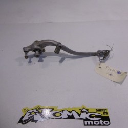 Pédale de frein arrière HUSQVARNA 450 FC 2021
