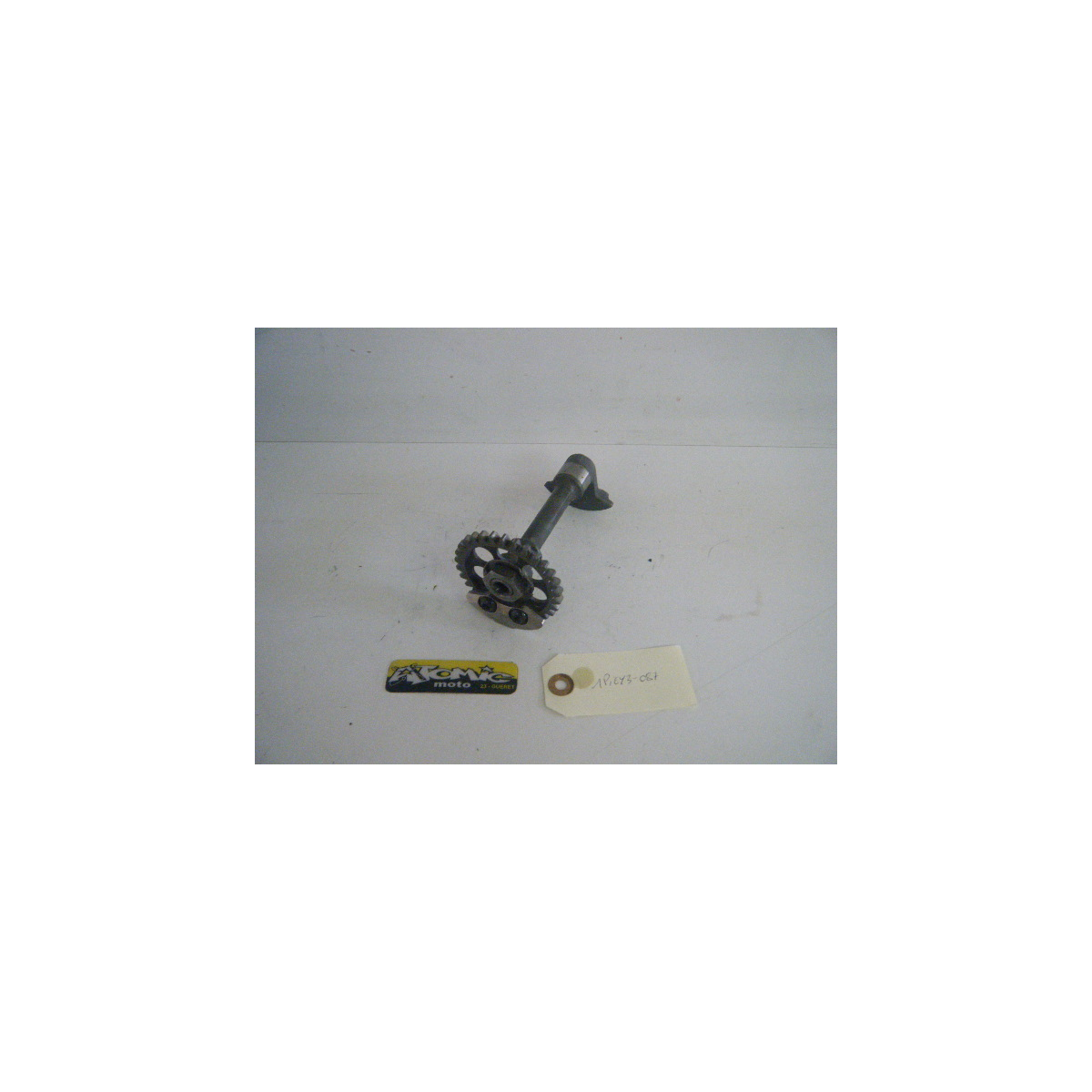 Balancier d'équilibrage YAMAHA 250 WR-F 2005 Balancier d'équilibrage YAMAHA 250 WR-F 2005