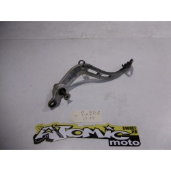 Pédale de frein arrière  BETA 250 RR 2014