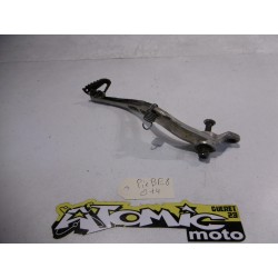 Pédale de frein arrière  BETA 250 RR 2014