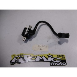 Bobine haute tension  BETA 250 RR 2014