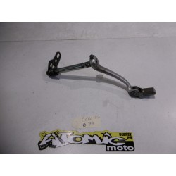 Axe de sélecteur et sélecteur HONDA 250 CRF 2014