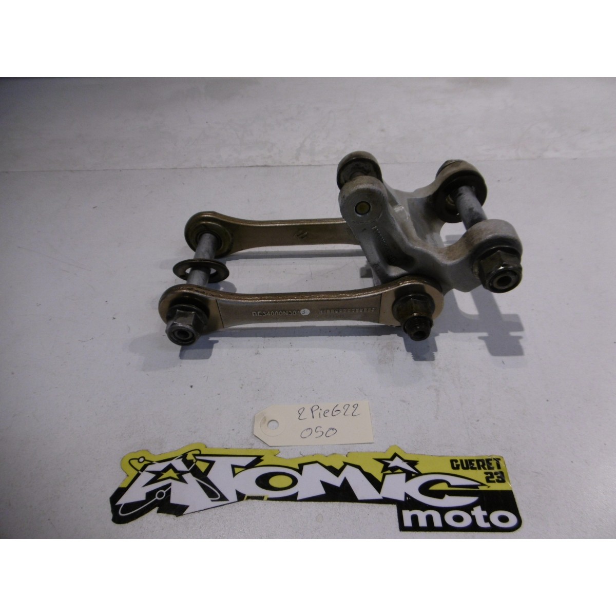 Biellette de suspension  GASGAS 300 EC 2012