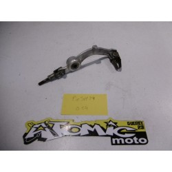 Pédale de frein arrière  SHERCO 2,9 TRIAL 2008